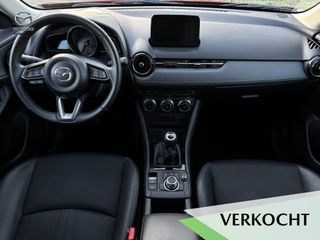 Voertuigafbeelding 11