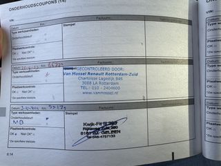 Voertuigafbeelding 11