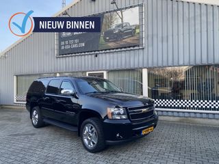 Chevrolet Suburban - 7-VHD-46 - Polisa Lease