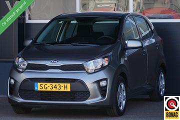 Kia Picanto - SG-343-H - Polisa Lease