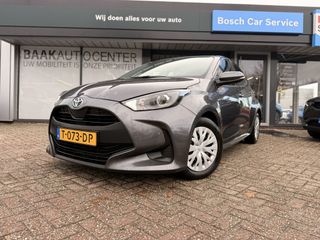 Voertuigafbeelding 1