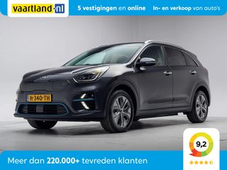 Kia e-Niro - H-340-TH - Polisa Lease