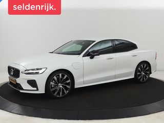 Volvo S60 - P-693-NZ - Polisa Lease