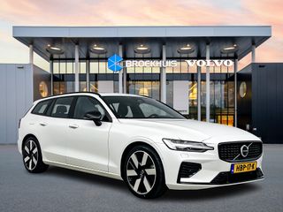 Voertuigafbeelding 1