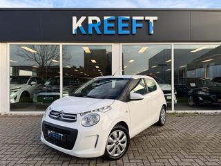 Citroën C1 -  - Polisa Lease