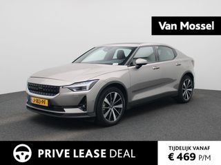 Polestar 2 - J-183-PF - Polisa Lease