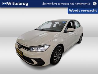 Volkswagen Polo - X-524-RH - Polisa Lease