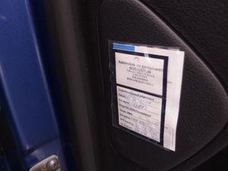 Voertuigafbeelding 11