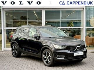 Volvo XC40 - 539057 - Polisa Lease