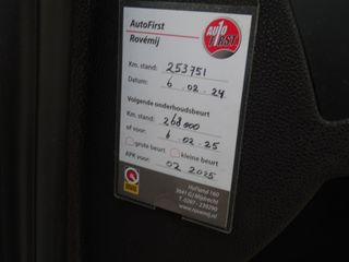 Voertuigafbeelding 13