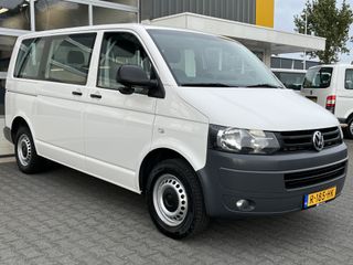Volkswagen Transporter - R-185-HK - Polisa Lease
