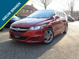 Honda Stream -  - Polisa Lease