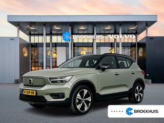 Volvo XC40 - K-109-BR - Polisa Lease