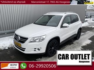 Volkswagen Tiguan - KD-825-L - Polisa Lease