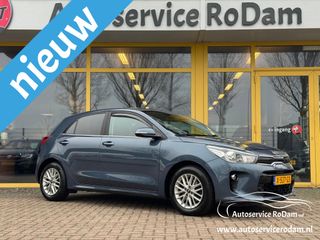 Kia Rio - X-537-GS - Polisa Lease