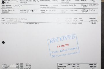 Voertuigafbeelding 58