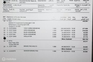 Voertuigafbeelding 59