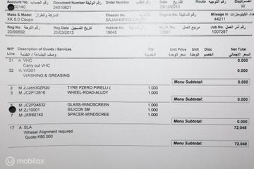 Voertuigafbeelding 60