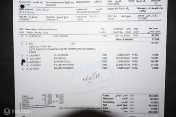 Voertuigafbeelding 64