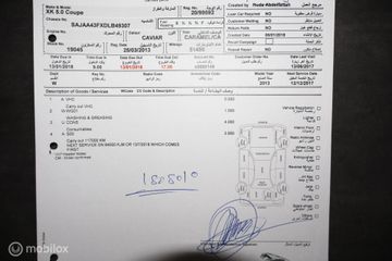 Voertuigafbeelding 65