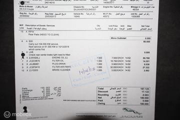 Voertuigafbeelding 66