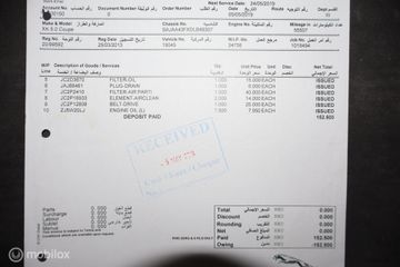 Voertuigafbeelding 71