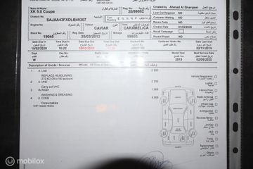 Voertuigafbeelding 72