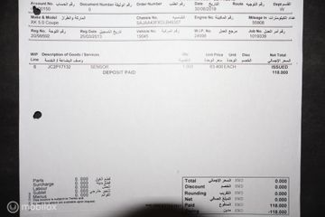 Voertuigafbeelding 73