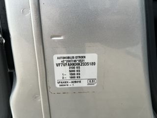 Voertuigafbeelding 25