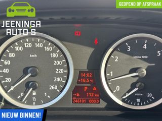 Voertuigafbeelding 21