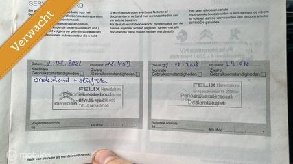 Voertuigafbeelding 5