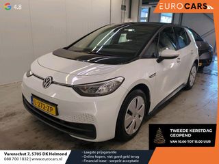 Volkswagen ID.3 - L-272-ZP - Polisa Lease