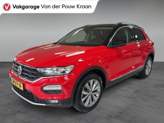 Volkswagen T-Roc - N-177-JF - Polisa Lease
