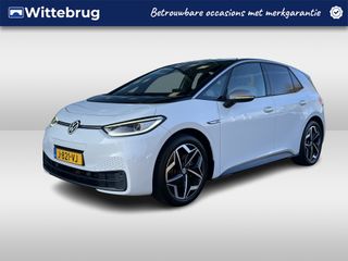 Volkswagen ID.3 - J-821-VJ - Polisa Lease