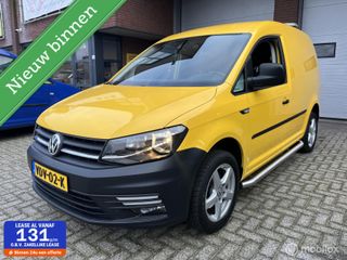 Volkswagen Caddy -  - Polisa Lease