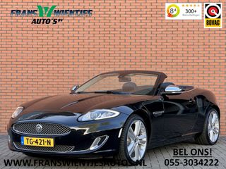 Jaguar XK - TG-421-N - Polisa Lease