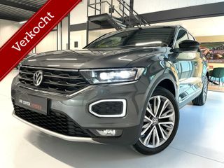 Volkswagen T-Roc -  - Polisa Lease