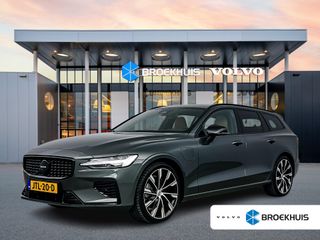 Volvo V60 - JTL-20-D - Polisa Lease