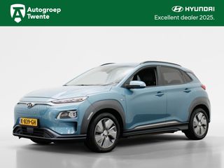 Hyundai Kona - K-839-GH - Polisa Lease