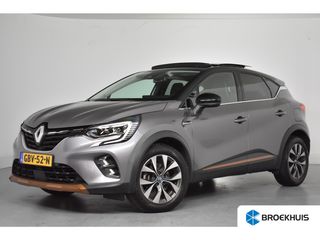 Renault Captur - GBV-52-N - Polisa Lease
