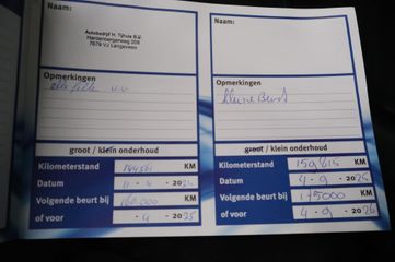 Voertuigafbeelding 22