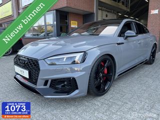 Audi RS5 -  - Polisa Lease