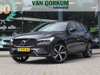 Volvo XC60 - S-595-BJ - Polisa Lease