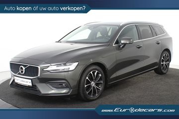 Volvo V60 -  - Polisa Lease