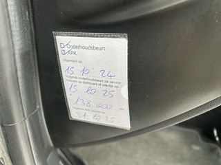 Voertuigafbeelding 41