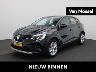 Renault Captur - S-948-VF - Polisa Lease