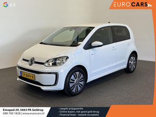 Volkswagen e-up! - TR-849-N - Polisa Lease