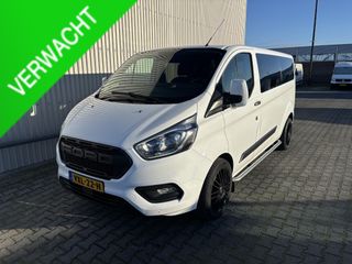 Ford Transit Custom - VXL-22-H - Polisa Lease