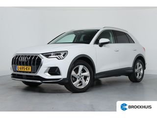 Audi Q3 - L-695-KV - Polisa Lease