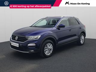 Volkswagen T-Roc - K-569-BX - Polisa Lease